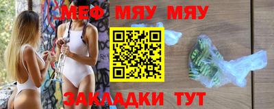 круглые Бузулук