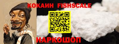 jwh Будённовск