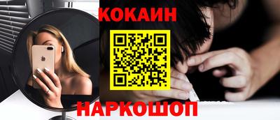 jwh Будённовск