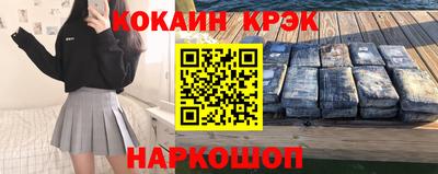 jwh Будённовск