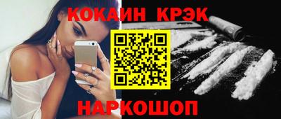 индика Бугуруслан