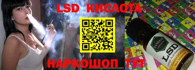 круглые Бузулук