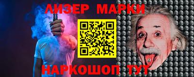 индика Бугуруслан