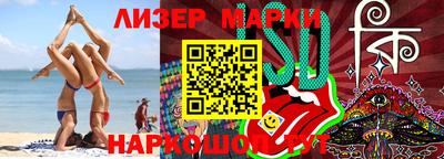 jwh Будённовск