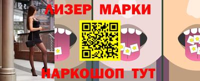 круглые Бузулук