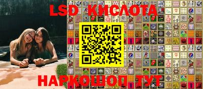 jwh Будённовск