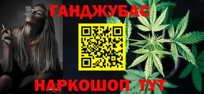 круглые Бузулук