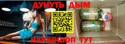МДМА Волжский