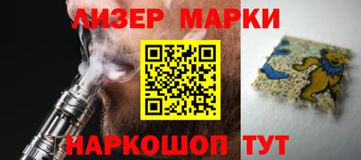 МДМА Волжский