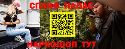 индика Бугуруслан