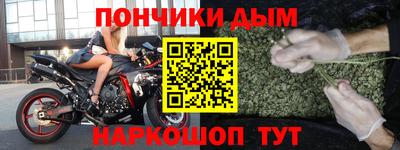 индика Бугуруслан