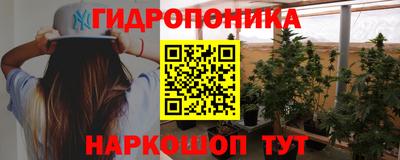 кокаин Волгодонск