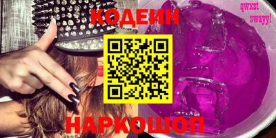 jwh Будённовск