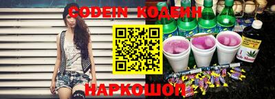 индика Бугуруслан