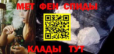 индика Бугуруслан