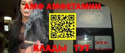круглые Бузулук
