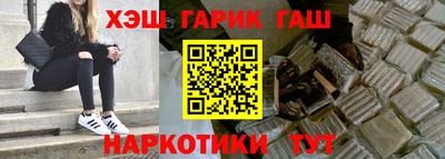 jwh Будённовск