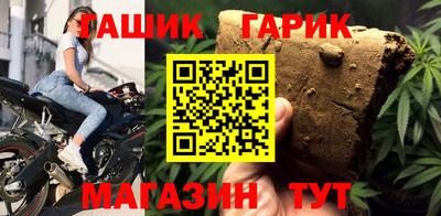 индика Бугуруслан