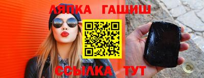 jwh Будённовск