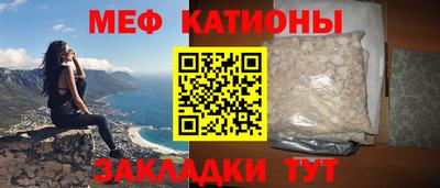 индика Бугуруслан