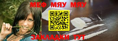 круглые Бузулук