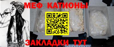 круглые Бузулук