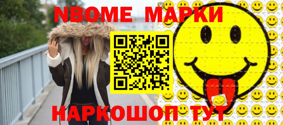 Лсд 25 экстази кислота  Лсд 25 экстази кислота  Ржев  Вход с VPN 
